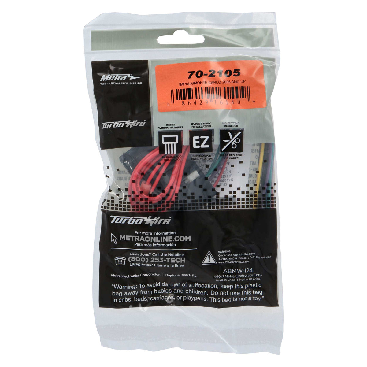 Radio Replacement Harness - Chevy | Pontiac 2007-2011 — 70-2105