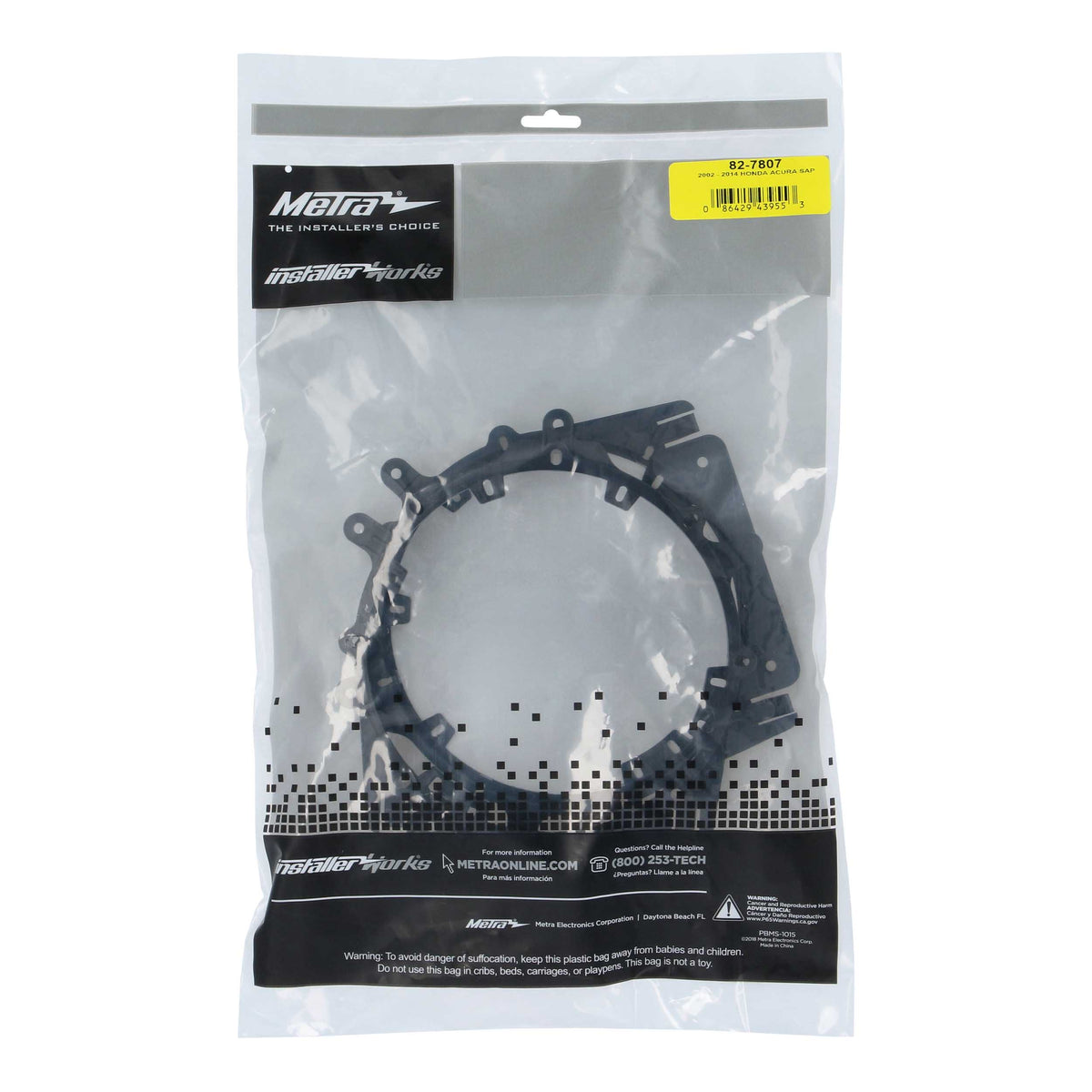 Acura | Honda 2002-2014 - 6.5" — 82-7807
