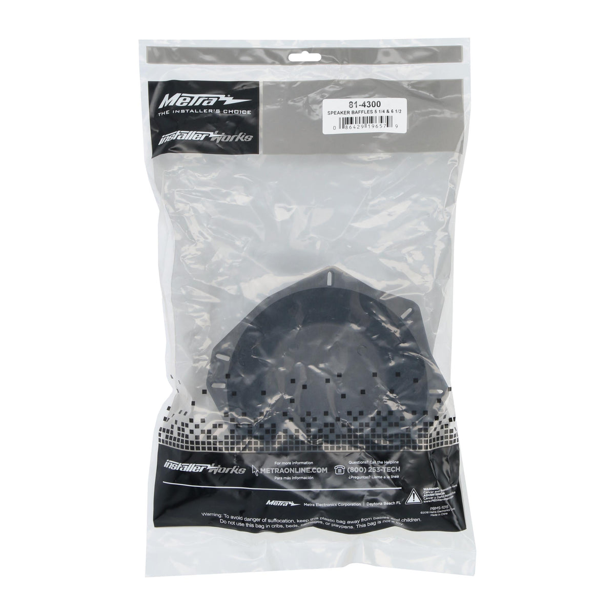 Universal Speaker Baffle - 5.25" or 6.5" — 81-4300