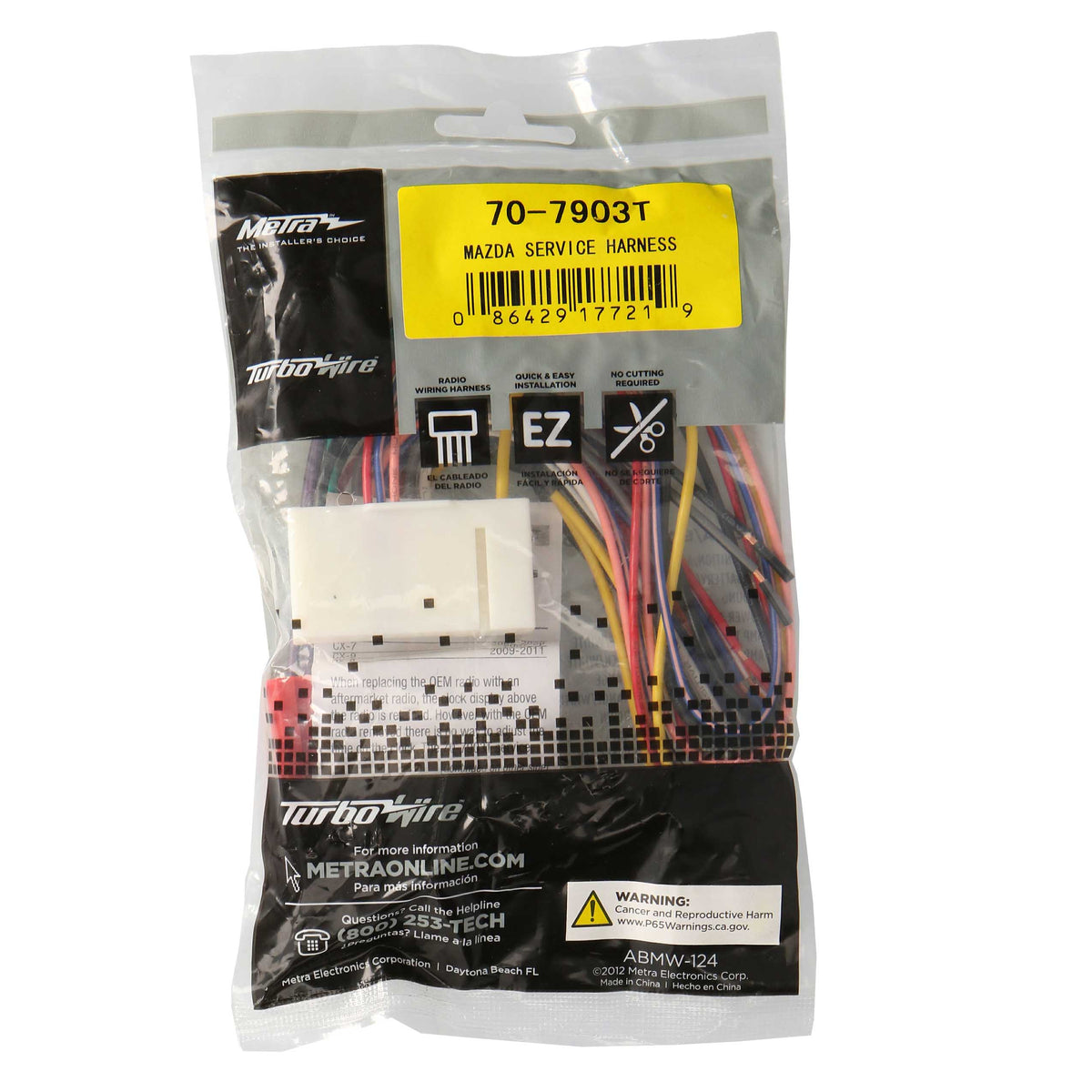 Service Harness - Mazda CX-7 | CX-9 | RX8 2007-2015 — 70-7903T