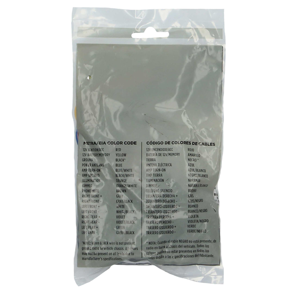 Radio Replacement Harness - Ford | Mercury 1999-2004 — 70-1777