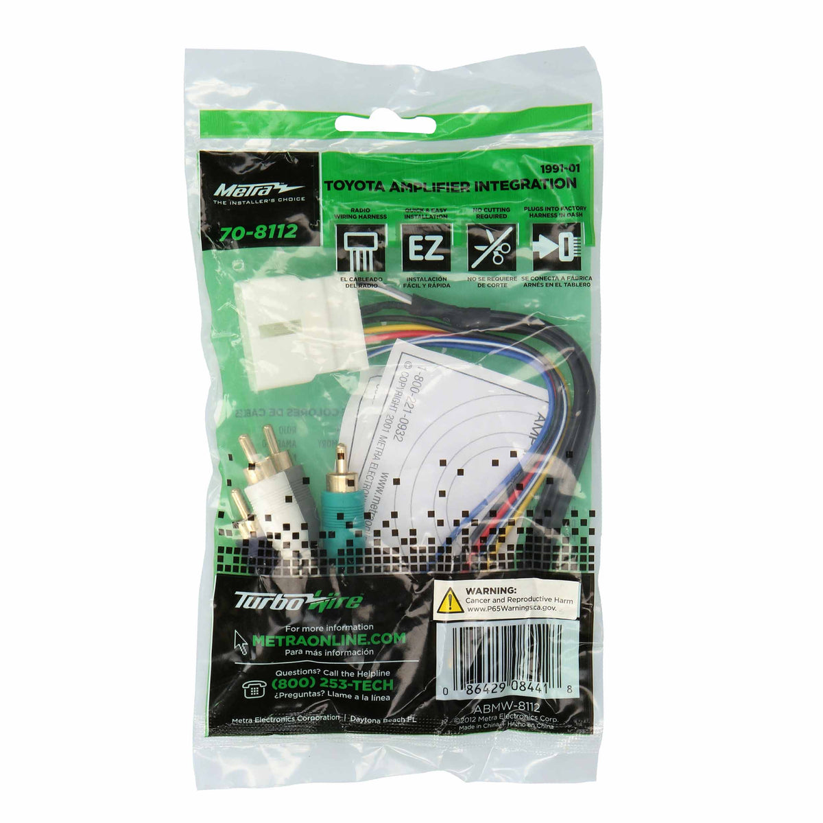 Amp Integration Harness - Toyota 1991-2001 (15-pin) — 70-8112