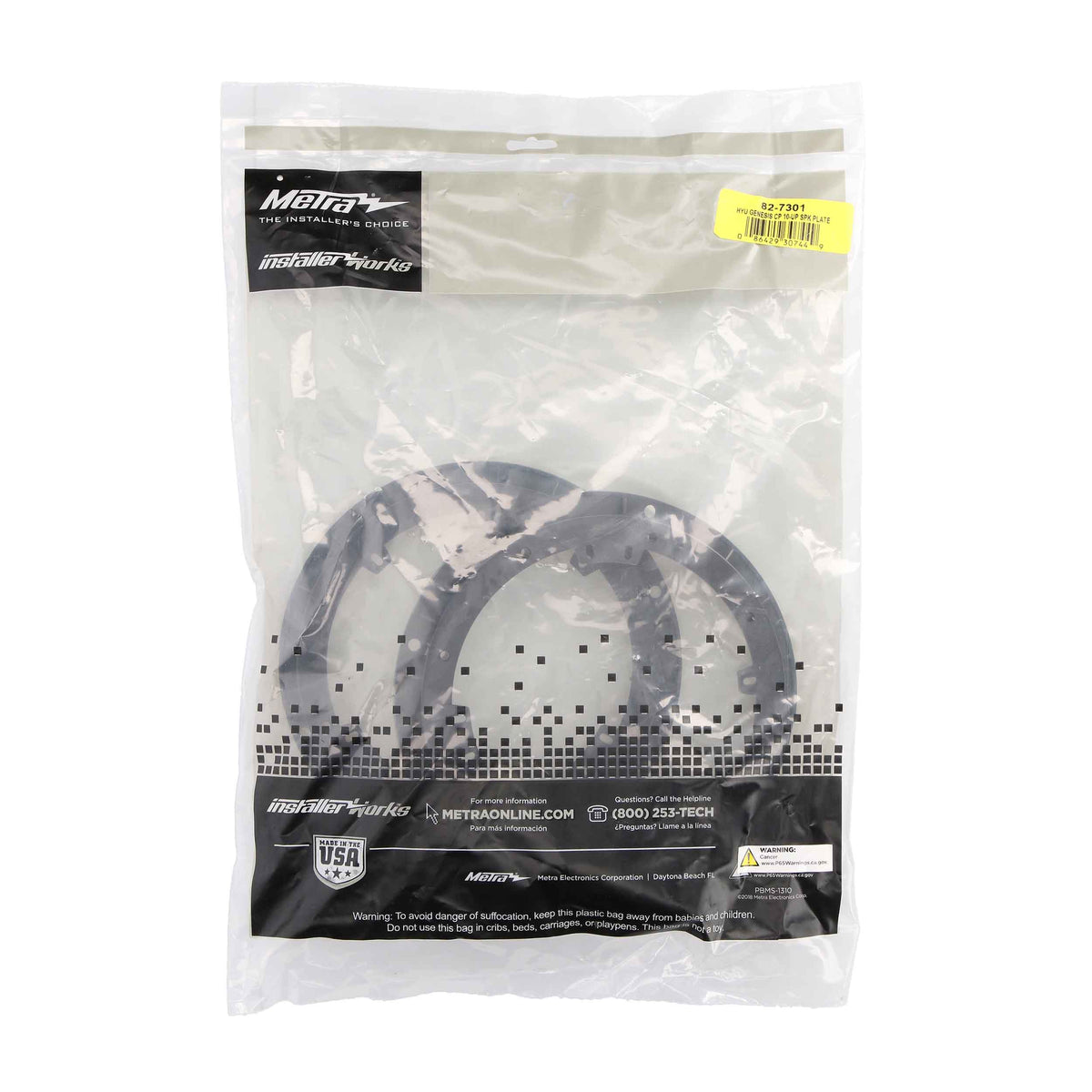 Hyundai | Genesis Coupe 2010-Up - 6" to 6.75" — 82-7301