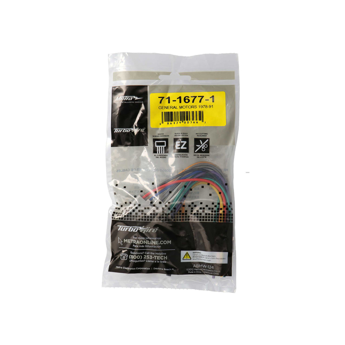 OEM Harness - GM 1973-1993 (with memory) — 71-1677-1