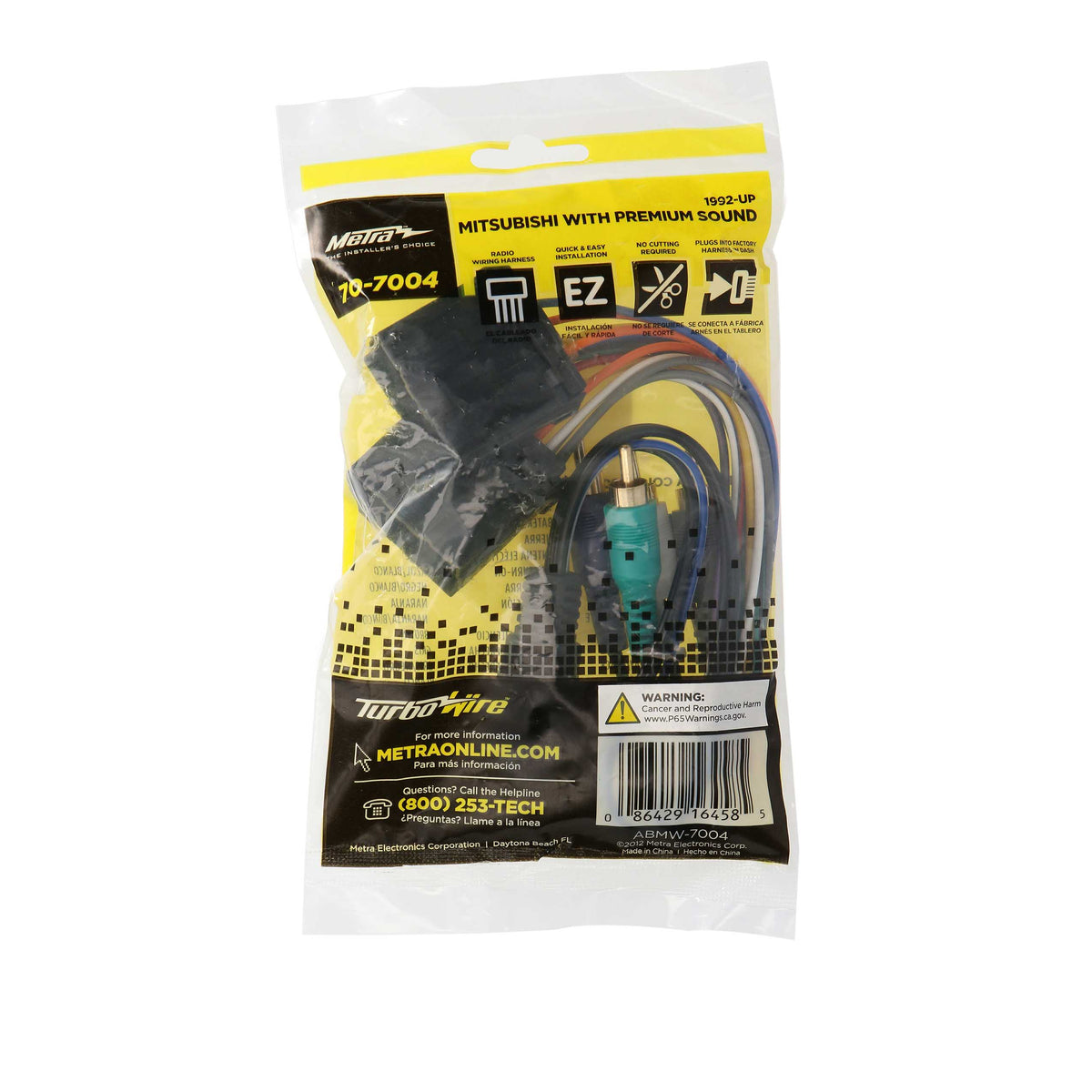 Amp Integration Harness - Mitsubishi 1992-2012 (with Premium sound) — 70-7004
