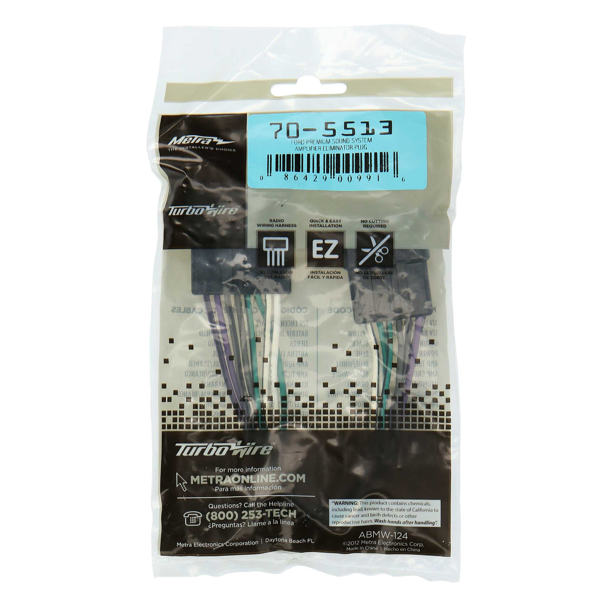 Amp Bypass Harness - Ford | Lincoln | Mazda | Mercury | Nissan 1989-1997 — 70-5513