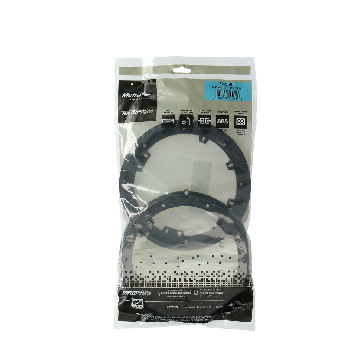 Ford | Alfa Romeo | Hyundai | Jaguar | Land Rover | Lincoln 2001-Up - 6.5" to 6.75" — 82-5605