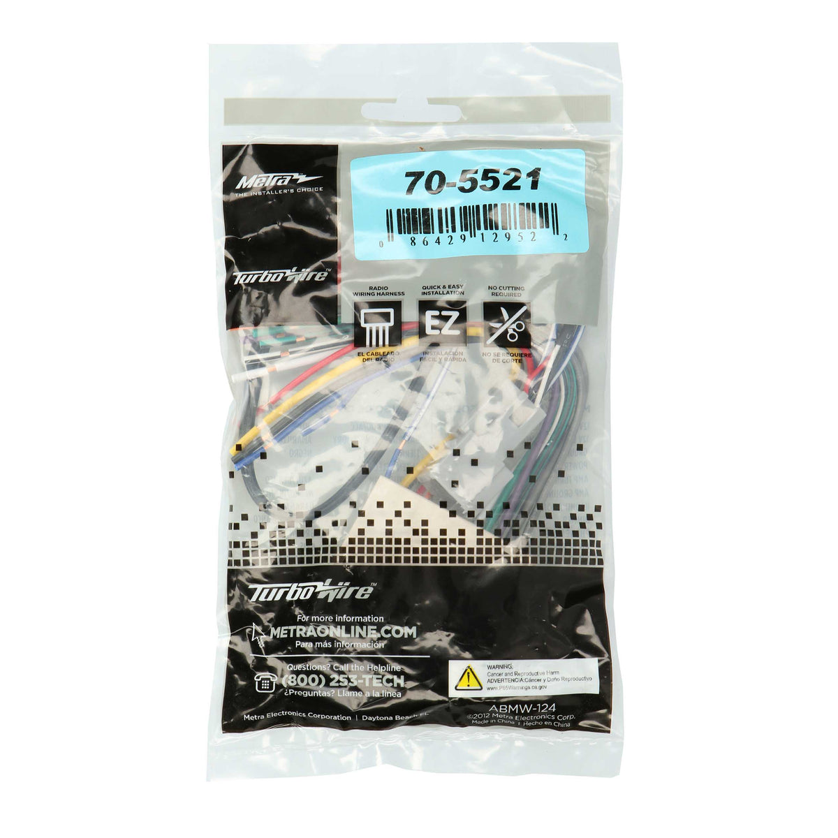 Radio Replacement Harness - Ford | Lincoln | Mercury 1998-2012 — 70-5521