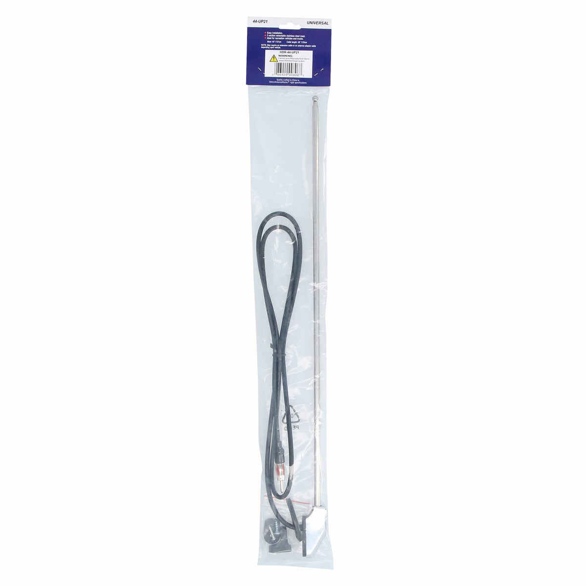 Toyota | Universal | Pillar Mount — 44-UP21