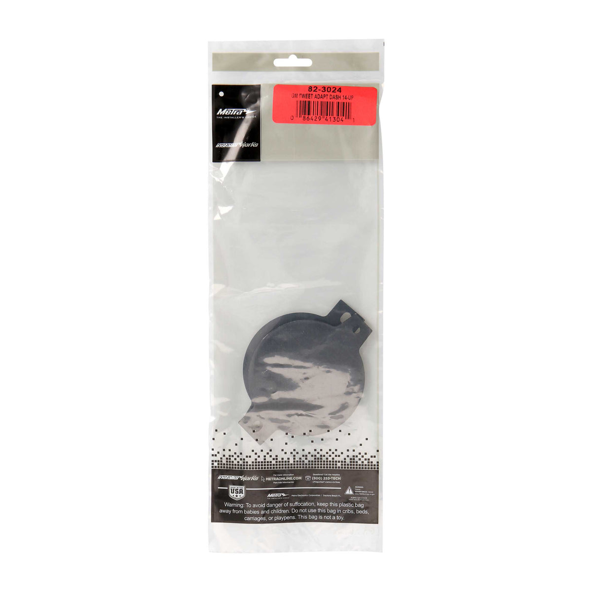 GM 2013-Up - Tweeter (Dash) — 82-3024