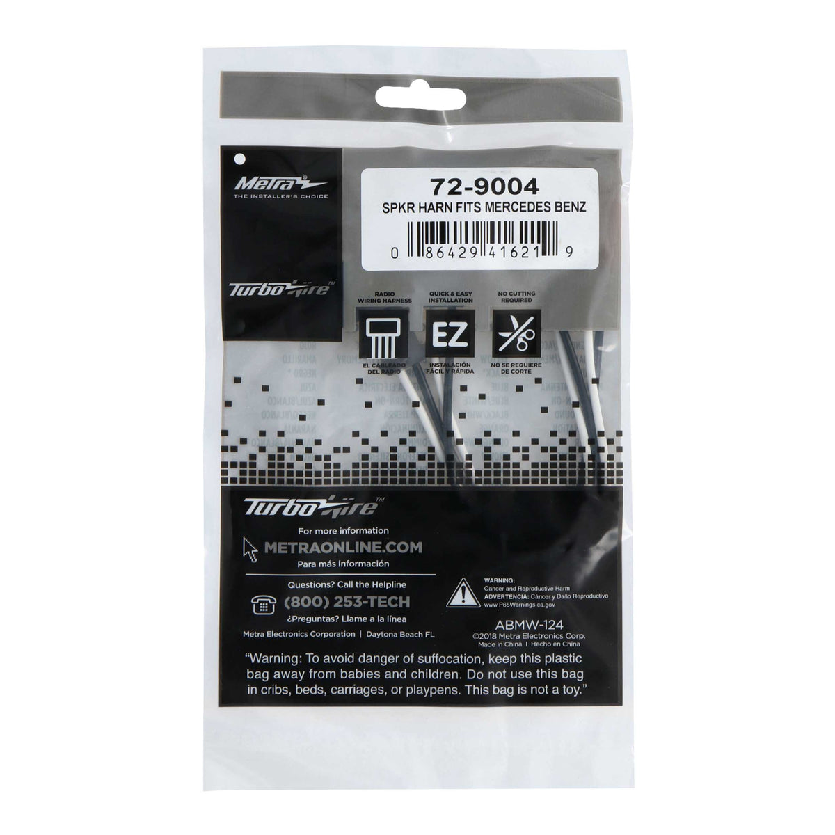 Land Rover | Mercedes-Benz 2000-2016 — 72-9004
