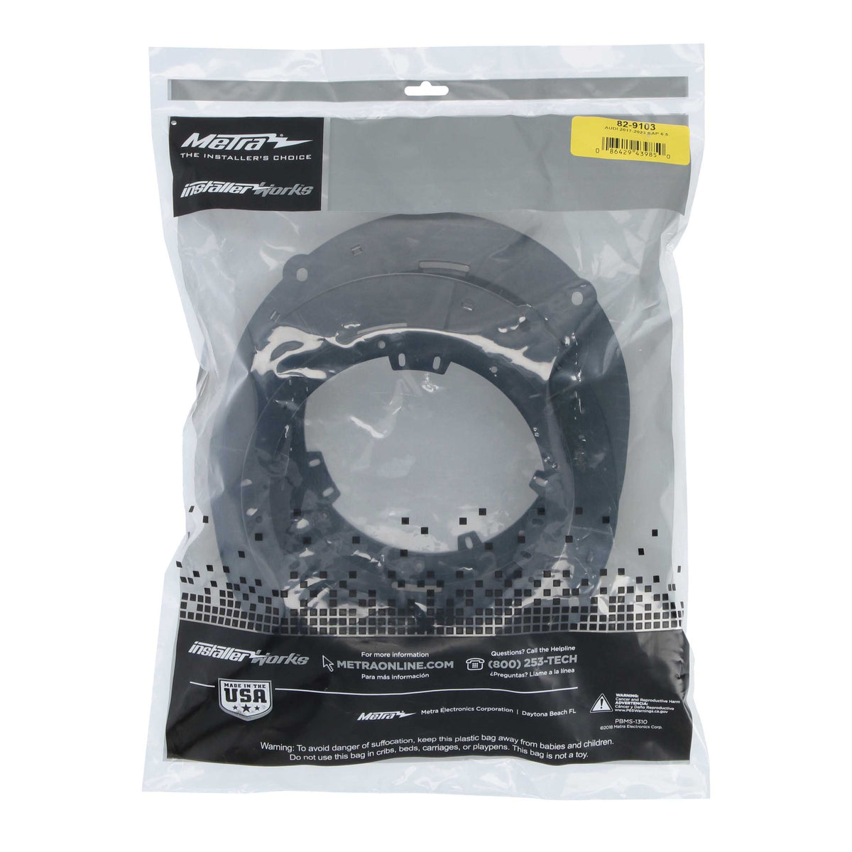 Audi 2017-2023 - 6.5" — 82-9103