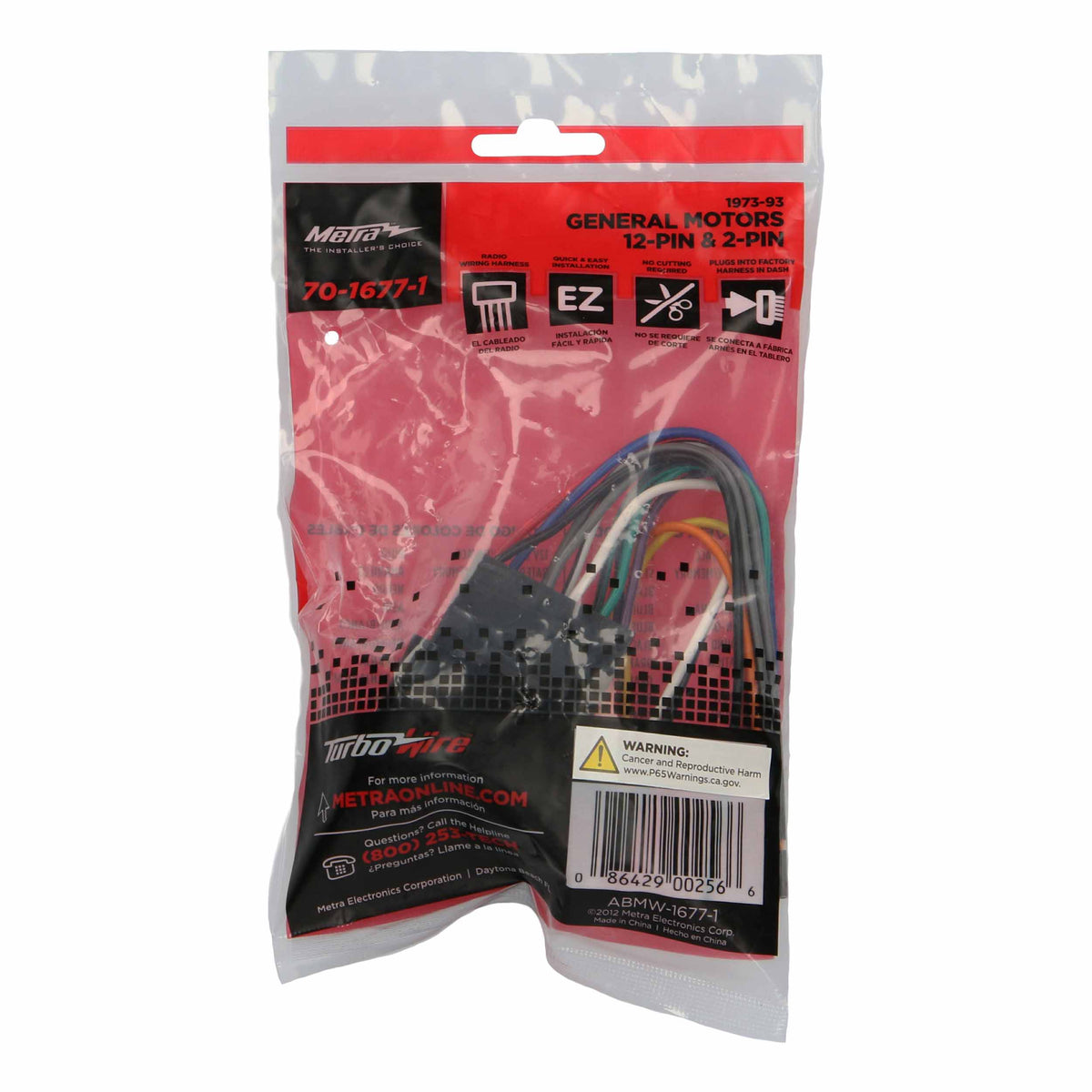 Radio Replacement Harness - GM 1973-1993 — 70-1677-1
