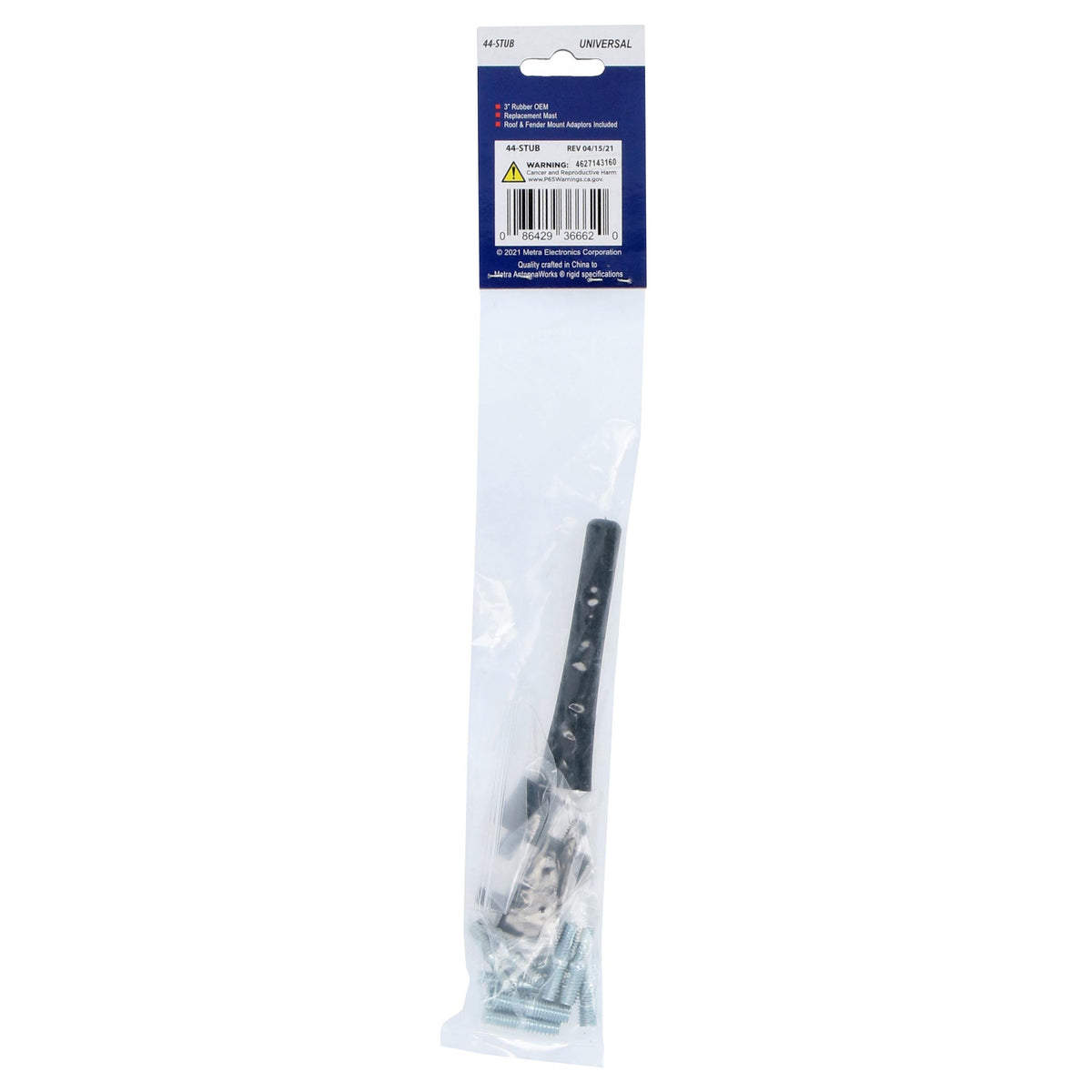 Black Rubber Replacement Mast | 3" — 44-STUB