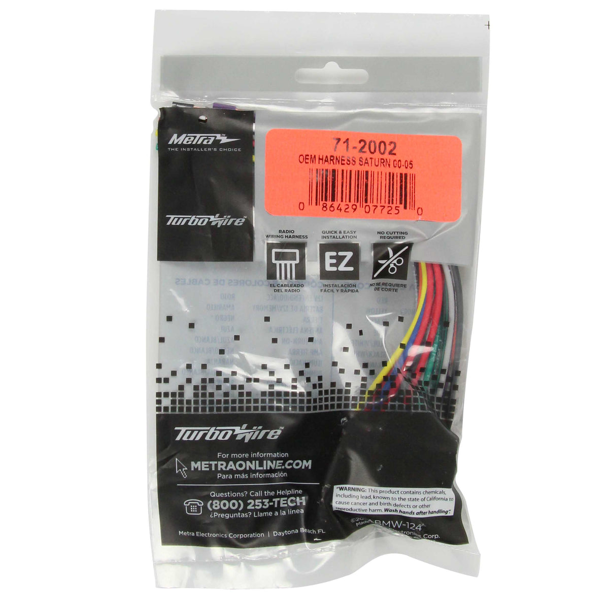 OEM Harness - Saturn 2000-2005 — 71-2002