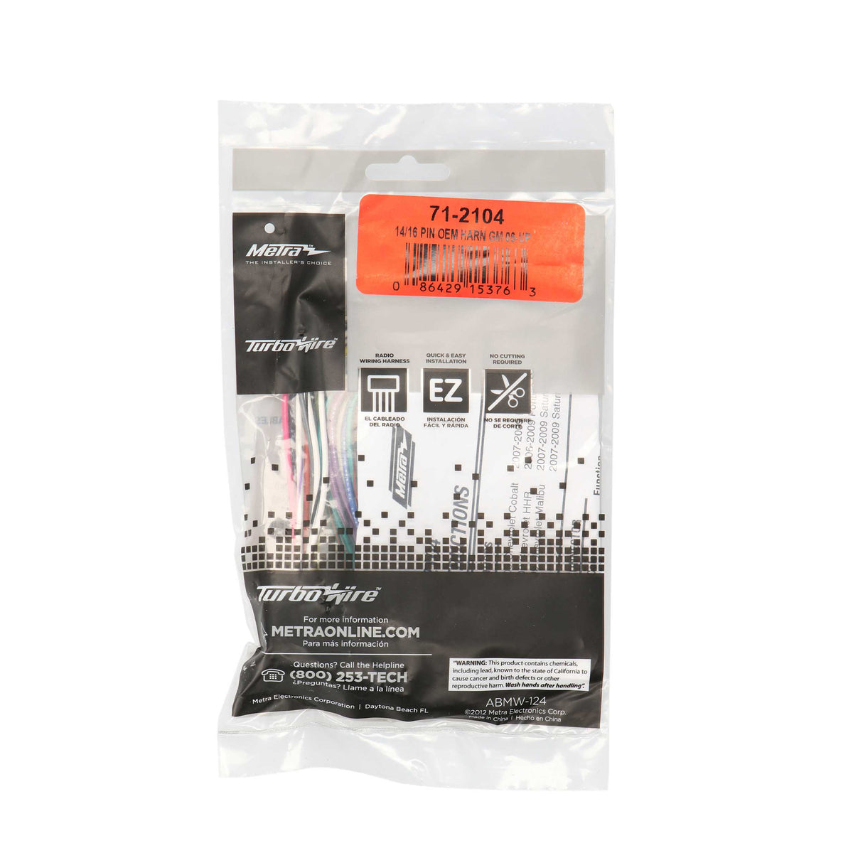 OEM Harness - GM 2006-2012 (14/16 inch pin) — 71-2104