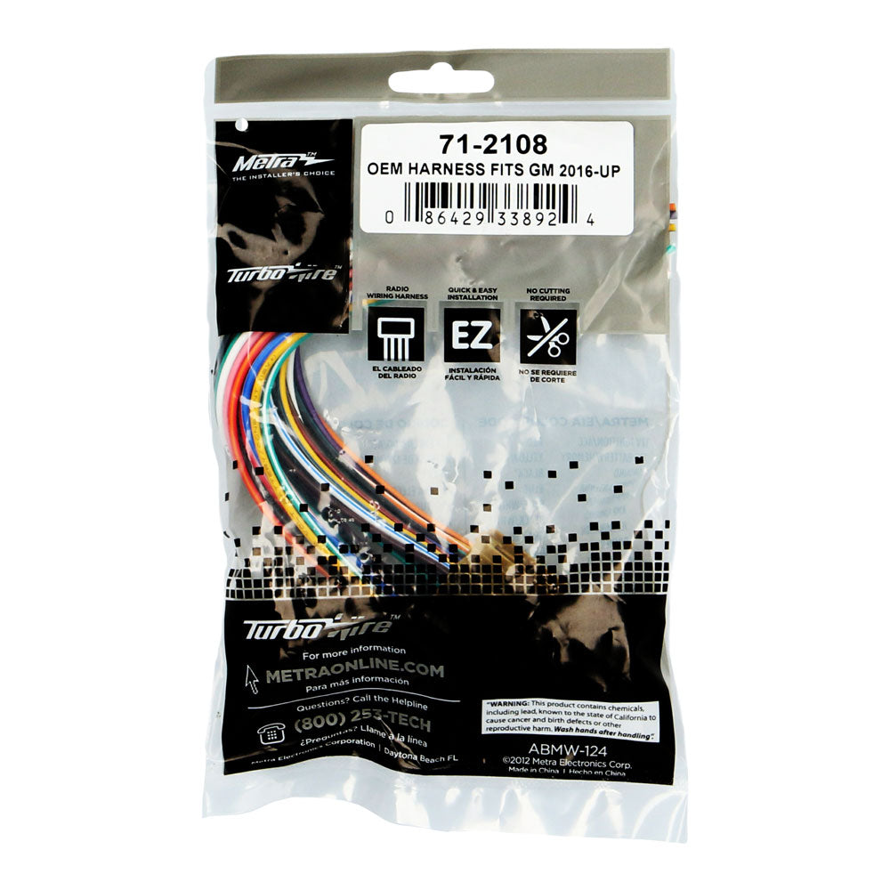 OEM Harness - Chevy | GMC 2016-2019 — 71-2108