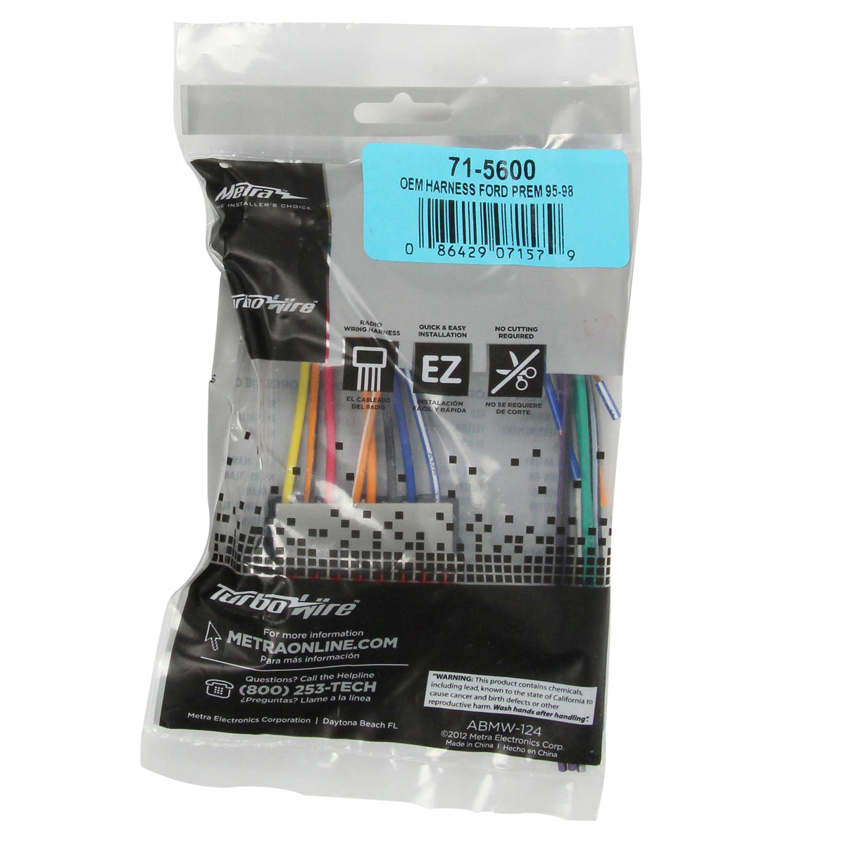 OEM Harness - Ford | Lincoln 1995-1998 (Premium sound) — 71-5600
