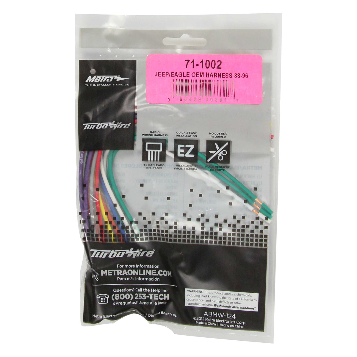 OEM Harness - Jeep | Eagle 1988-1996 — 71-1002