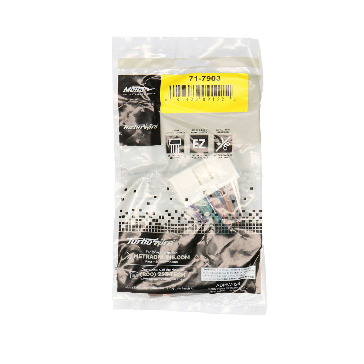 OEM Harness - Mazda 2001-2019 — 71-7903