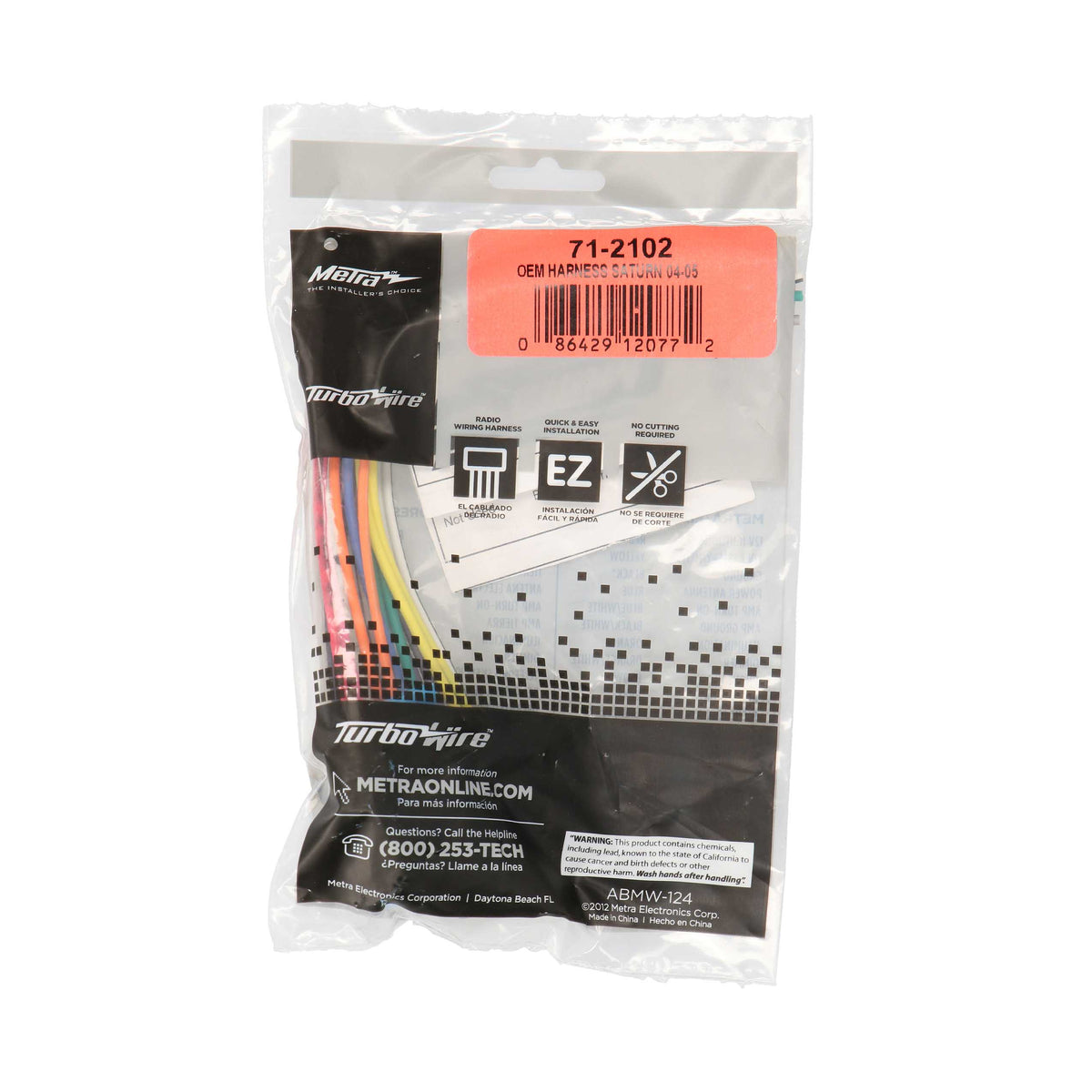 OEM Harness - Saturn 2004-2005 — 71-2102