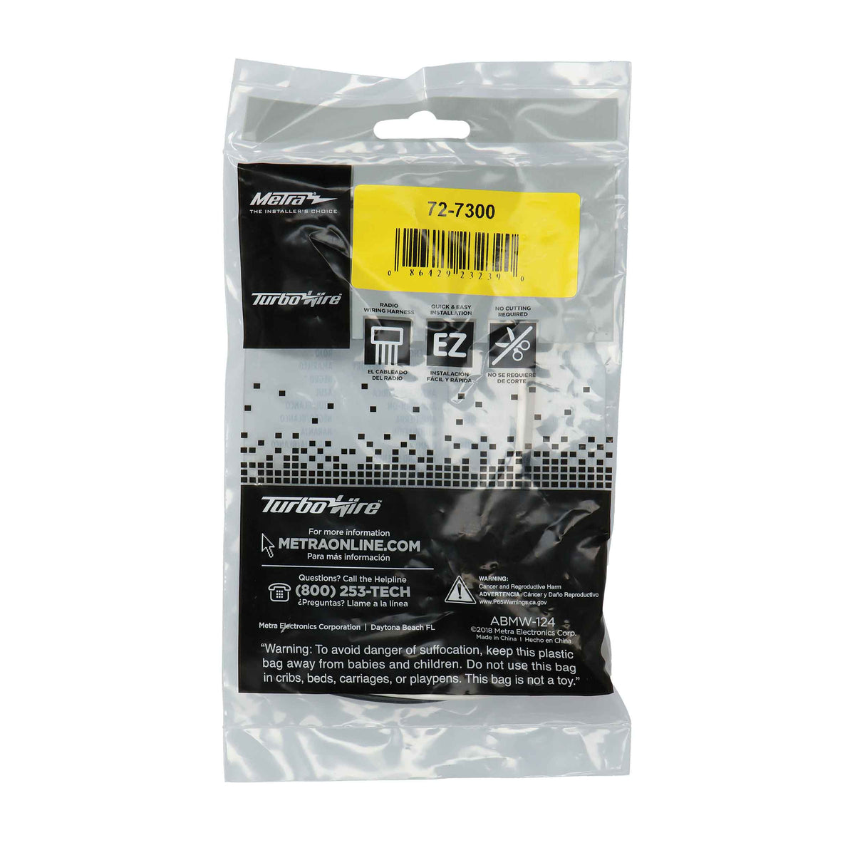 Chevy | Hyundai | KIA | Toyota 1998-2021 — 72-7300