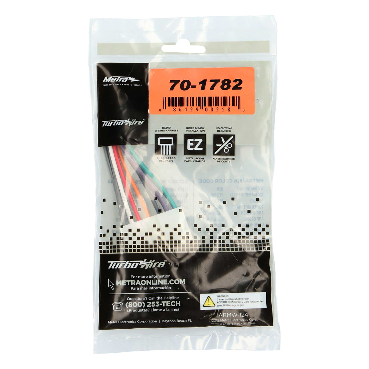 Radio Replacement Harness -Chevy | Geo | Honda | Isuzu | Pontiac | Suzuki 1985-2001 — 70-1782