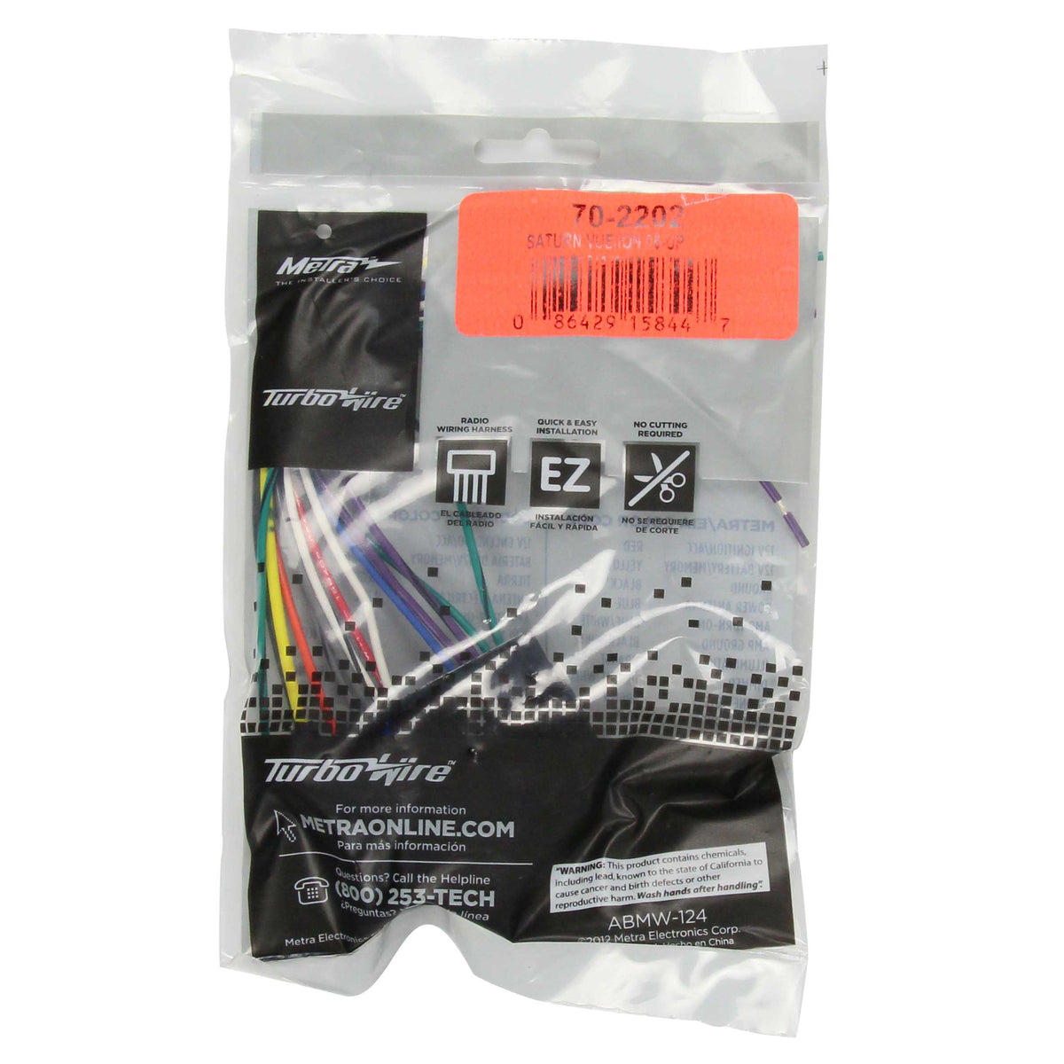 Radio Replacement Harness - Saturn 2006-2007 — 70-2202