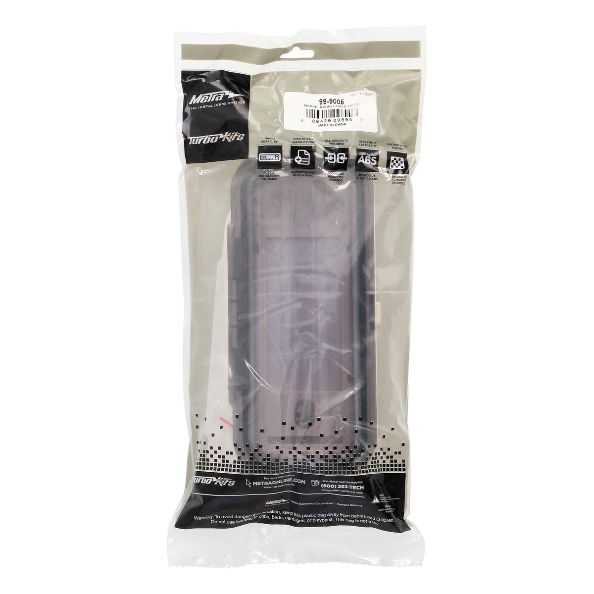 Universal Marine Cover System — 99-9005