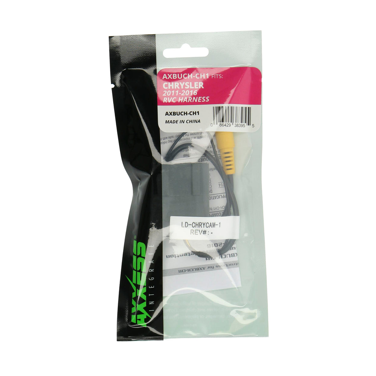 Backup Camera Retention Harness - Chrysler 2011-2016 — AXBUCH-CH1