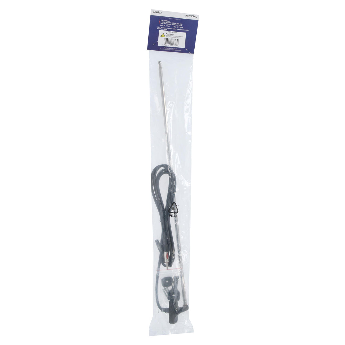 Universal Antenna | Pillar Mount — 44-UP58