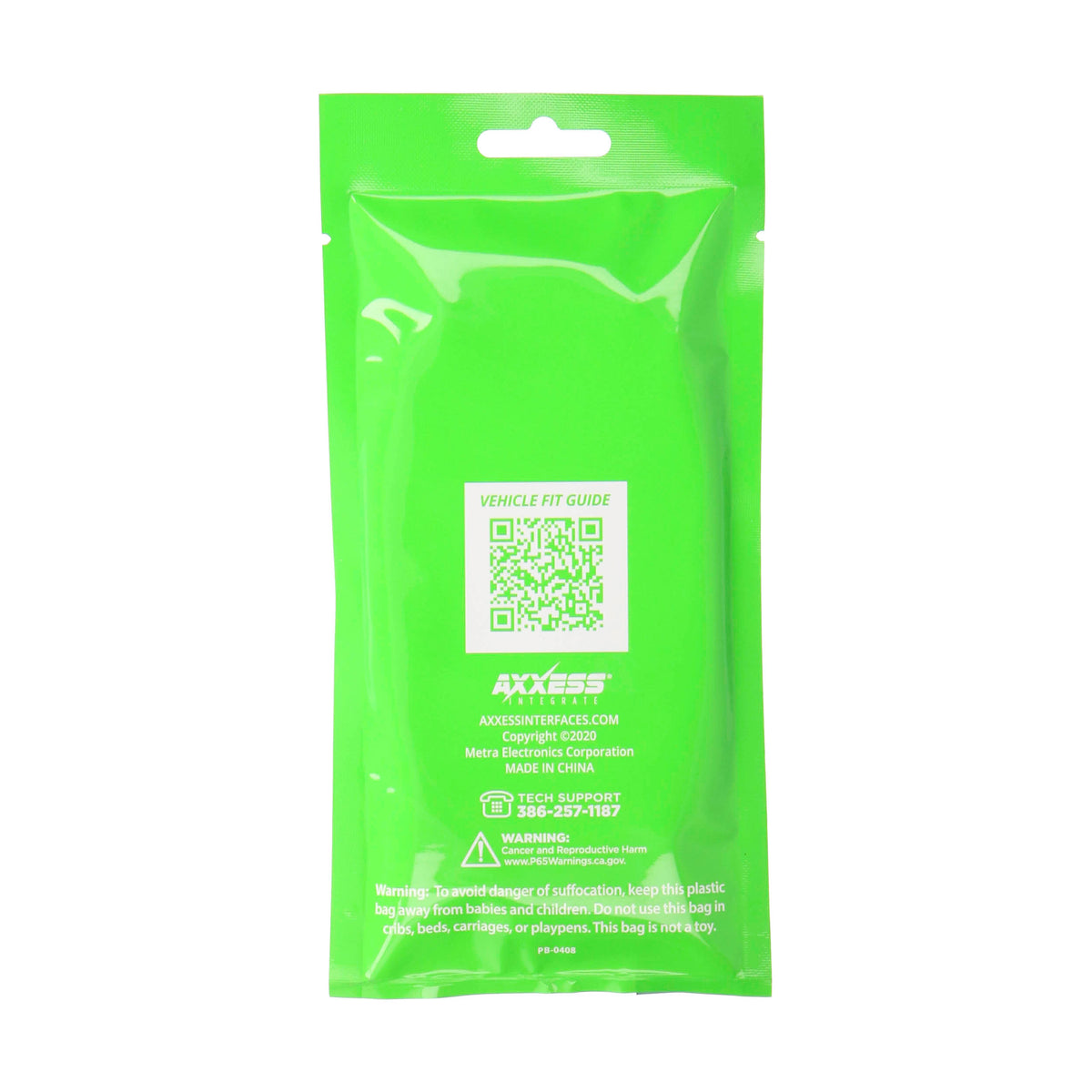 Optical Cable | 5 Meter — AXDSPL-T5