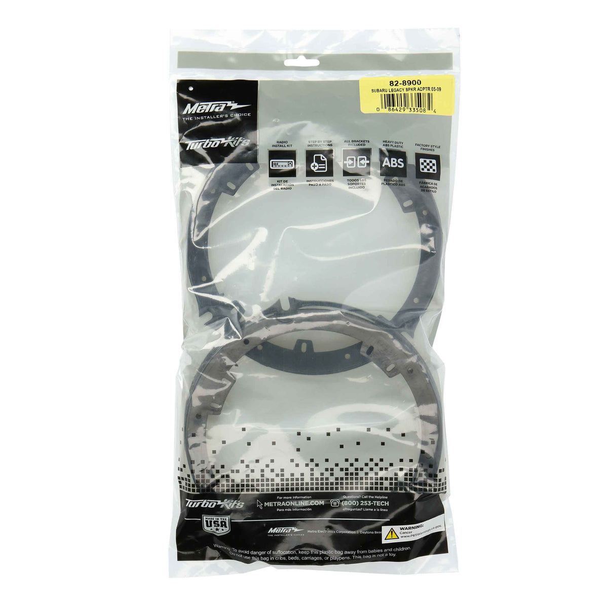 Subaru Legacy 2005-2009 - 6.5" to 6.75" — 82-8900