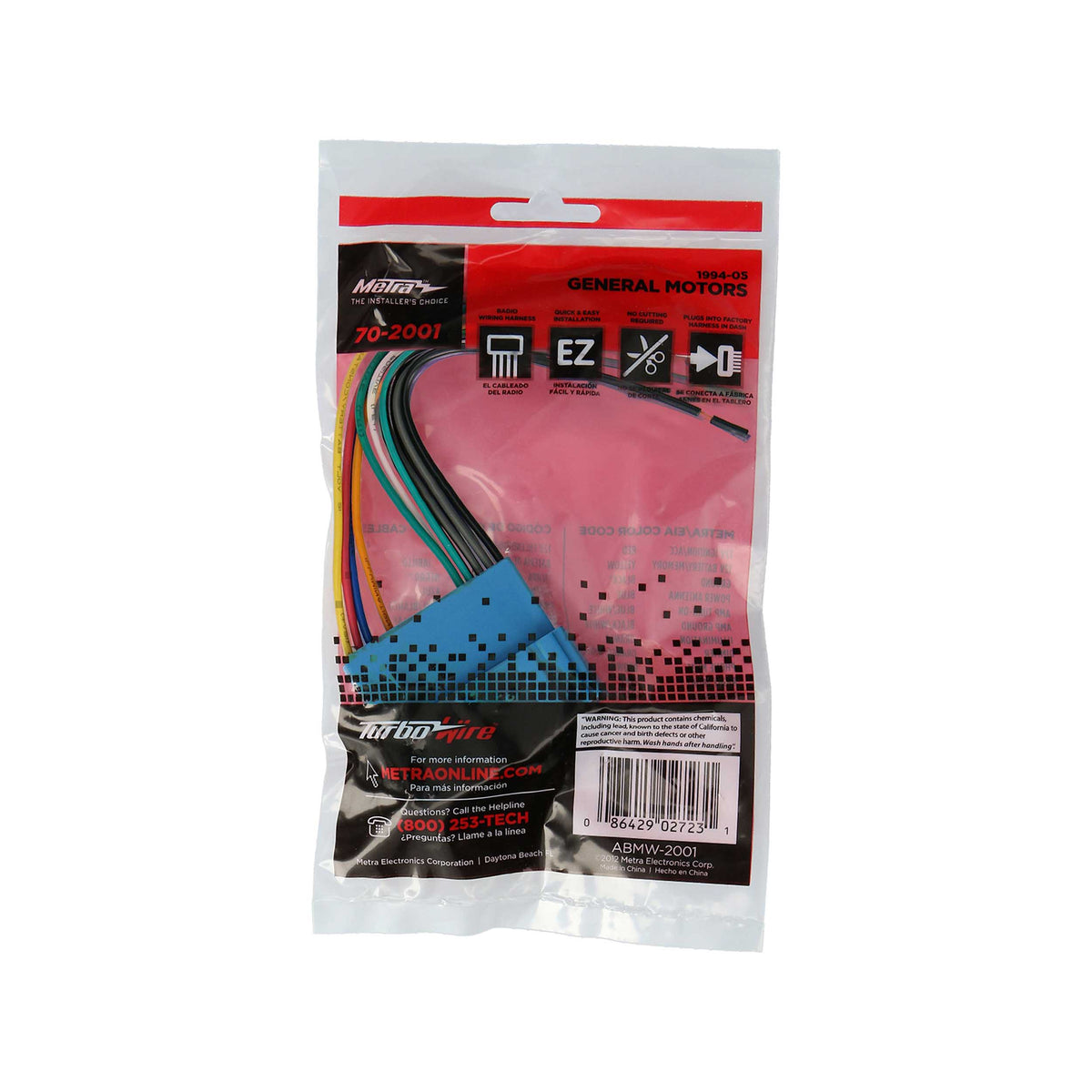 Buick | Oldsmobile 1994-2005 (32-pin) — 70-2001