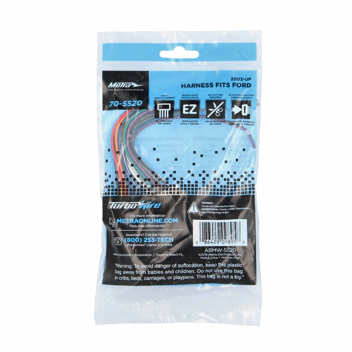 Radio Replacement Harness - Ford | Hyundai | Land Rover | VPG 2003-2019 — 70-5520