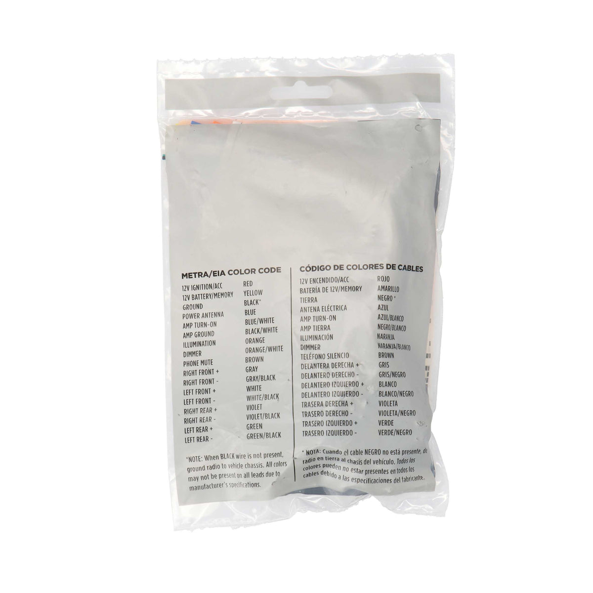 OEM Harness - Saturn 2004-2005 — 71-2102