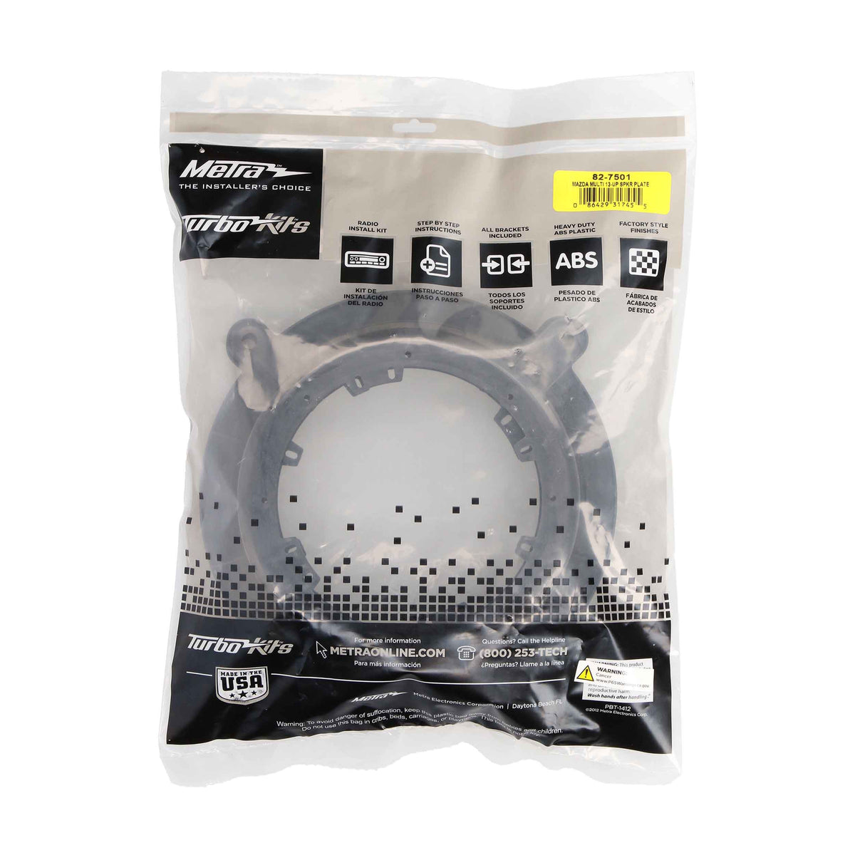 Mazda Multi-Application 2013-Up — 82-7501