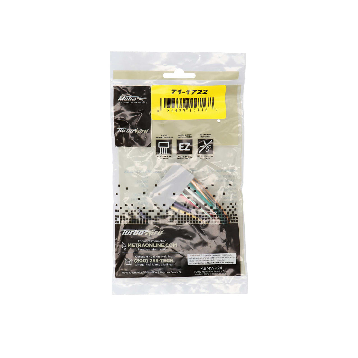 OEM Harness - Honda | Acura 2006-2014 (excluding DX models) — 71-1722