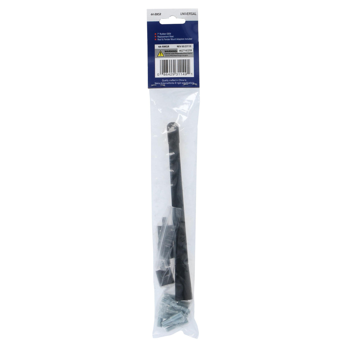 OEM Replacement Mast | Rubber | 7" — 44-RMSR