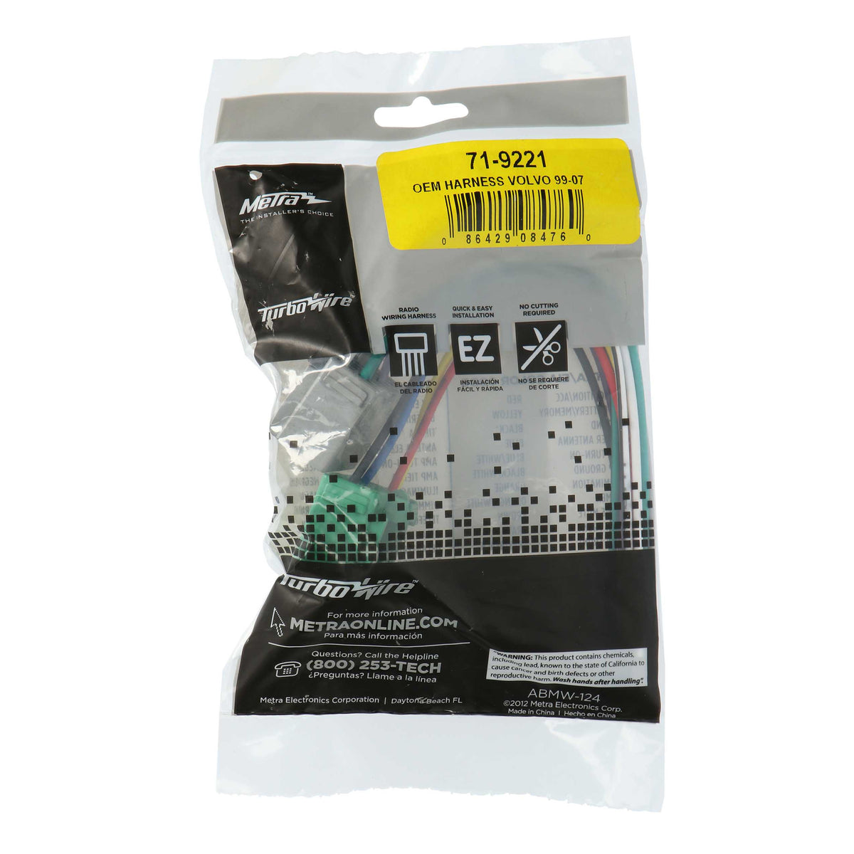 OEM Harness - Volvo 1999-2007 — 71-9221
