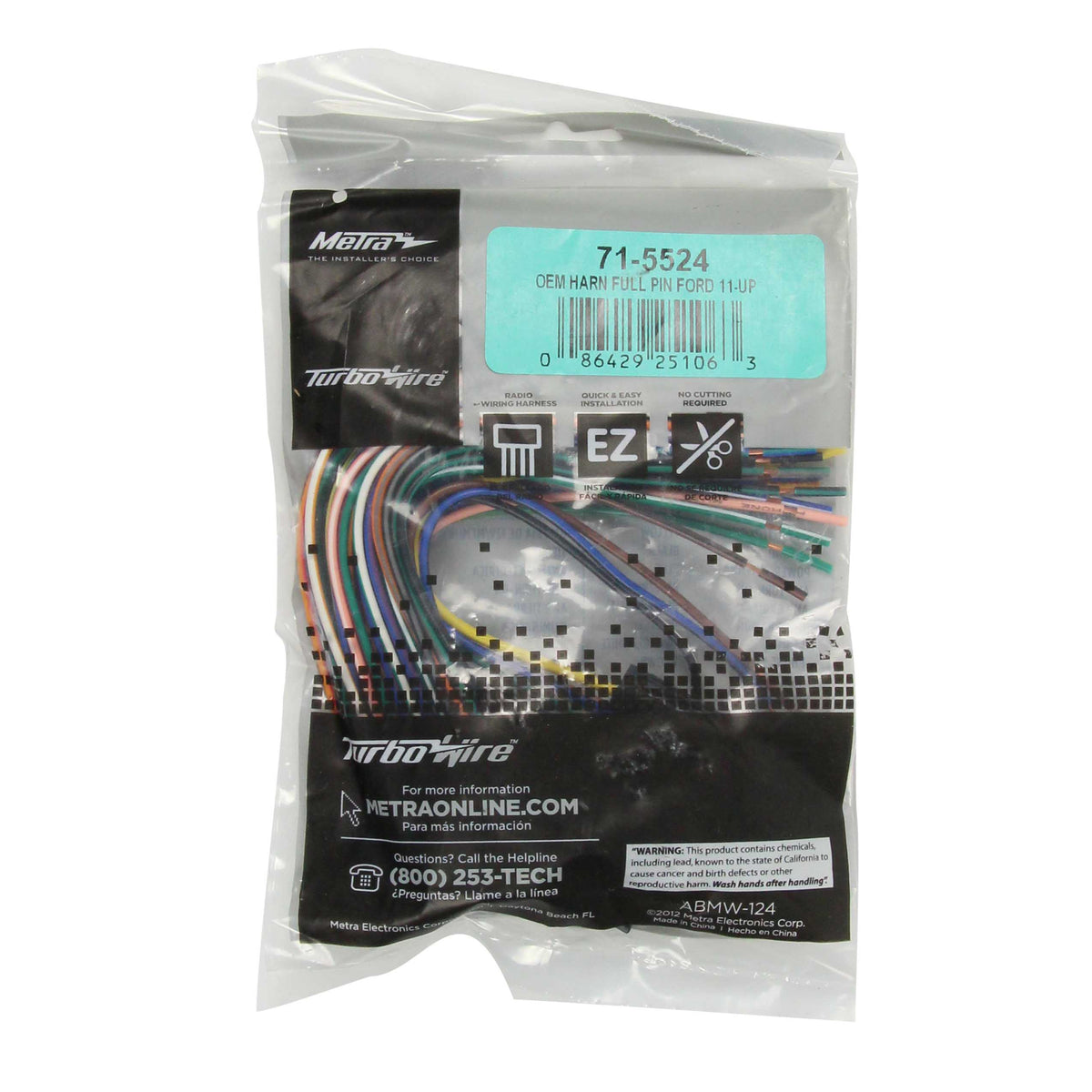 OEM Harness - Ford 2011-2020 (fully-pinned) — 71-5524