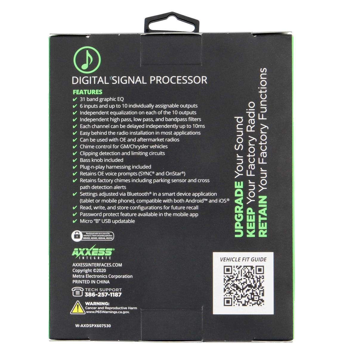 DSP Data Interface - GM 2021-Up — AXDSPX-GM33