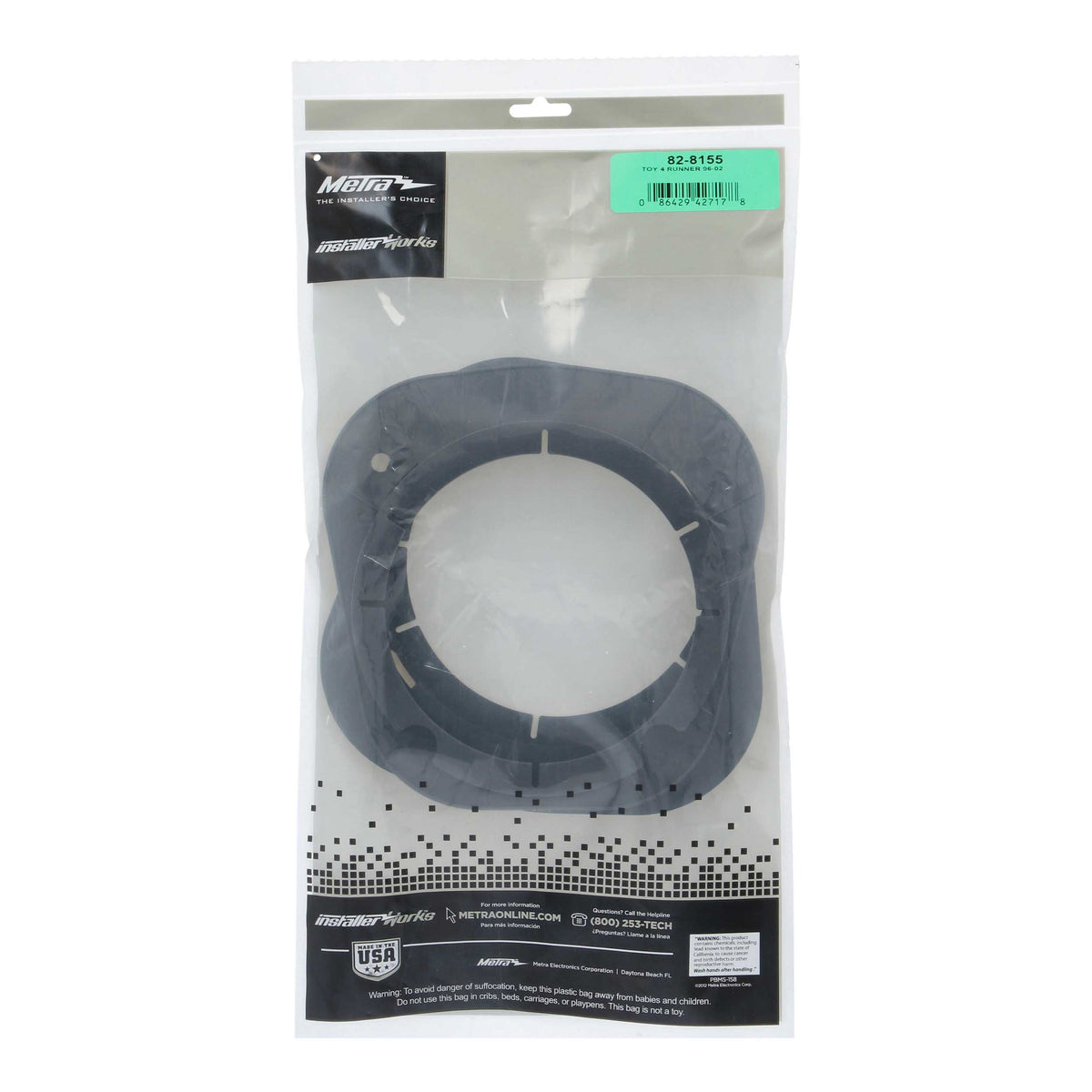 Toyota 4Runner 1996-2002 - 5.25" (Rear Door) — 82-8155
