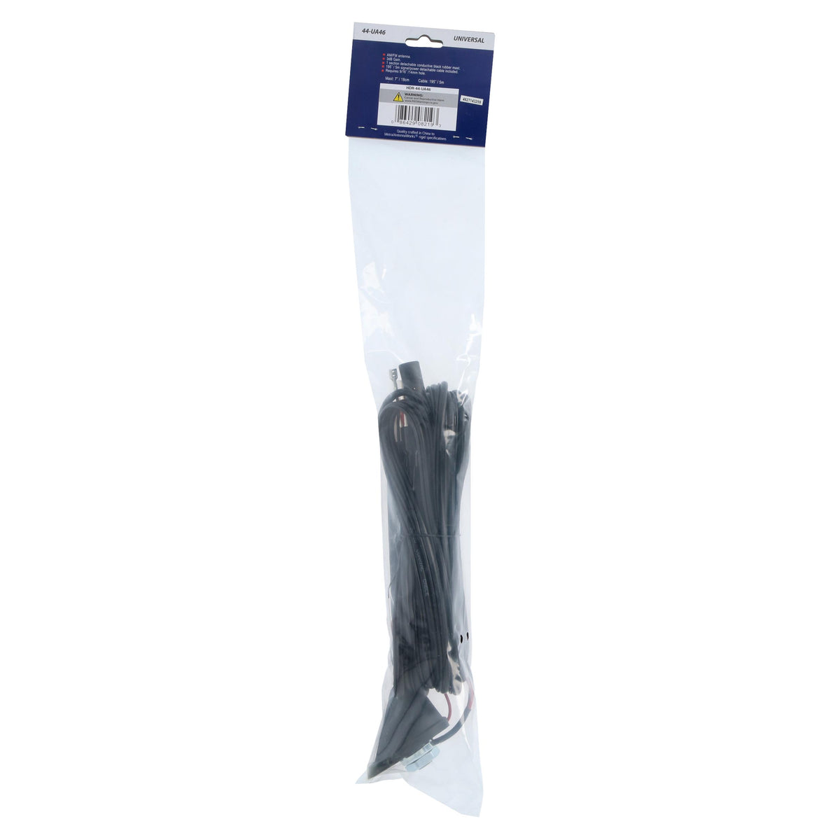 Universal | Amplified Roof Mount Antenna | Electronic — 44-UA46