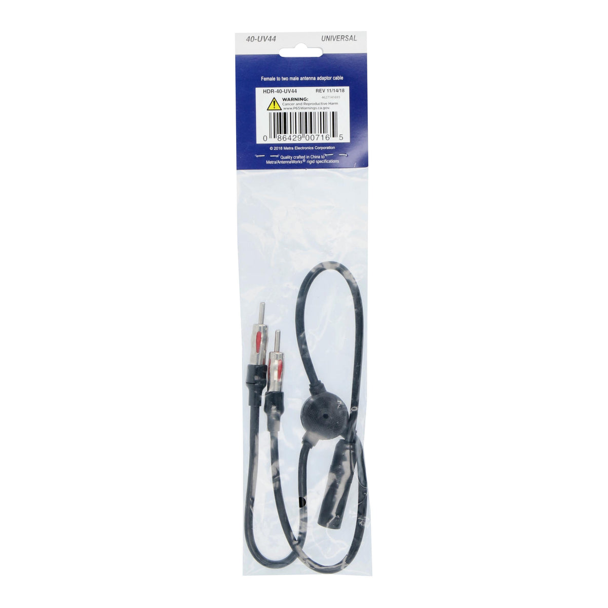 Universal Antenna Adapter | 2 Male to Female — 40-UV44
