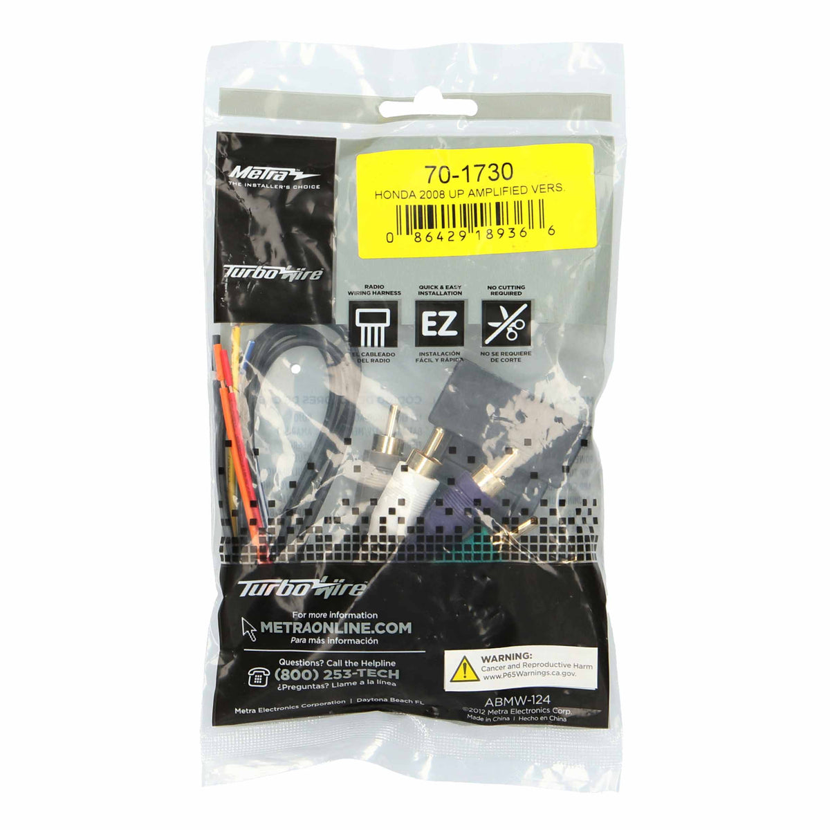 Amp Integration Harness - Honda 2008-2017 — 70-1730