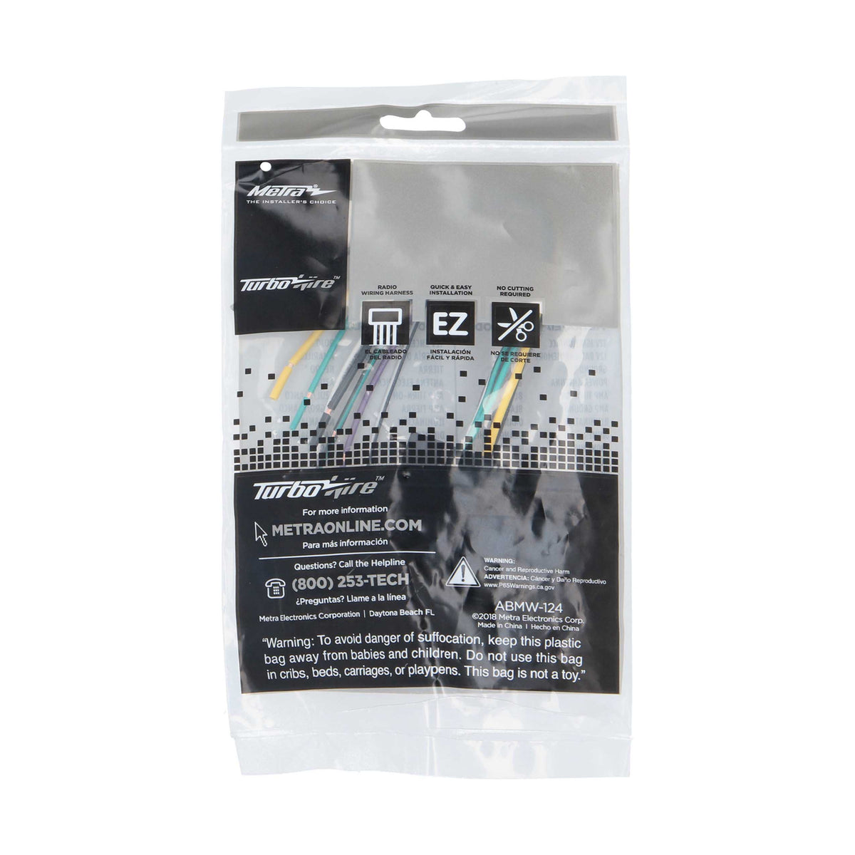 Radio Replacement Harness - Ford 2020-2026 — 70-5525