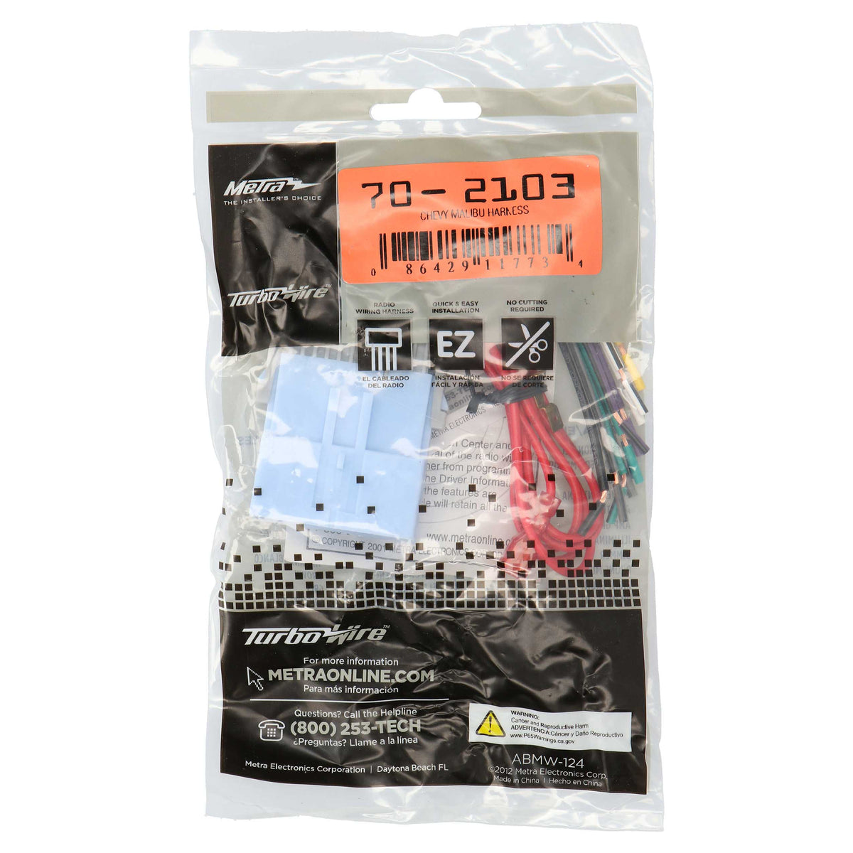 Radio Replacement Harness - Chevy 2004-2009 — 70-2103
