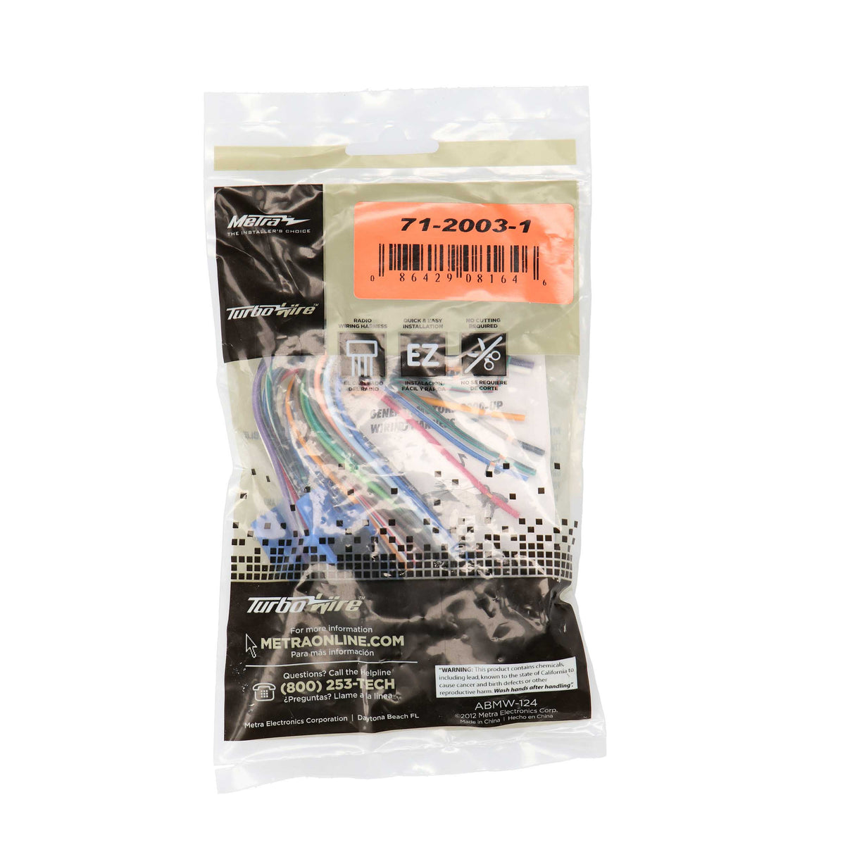 OEM Harness - GM 1998-2008 (24-pin) — 71-2003-1