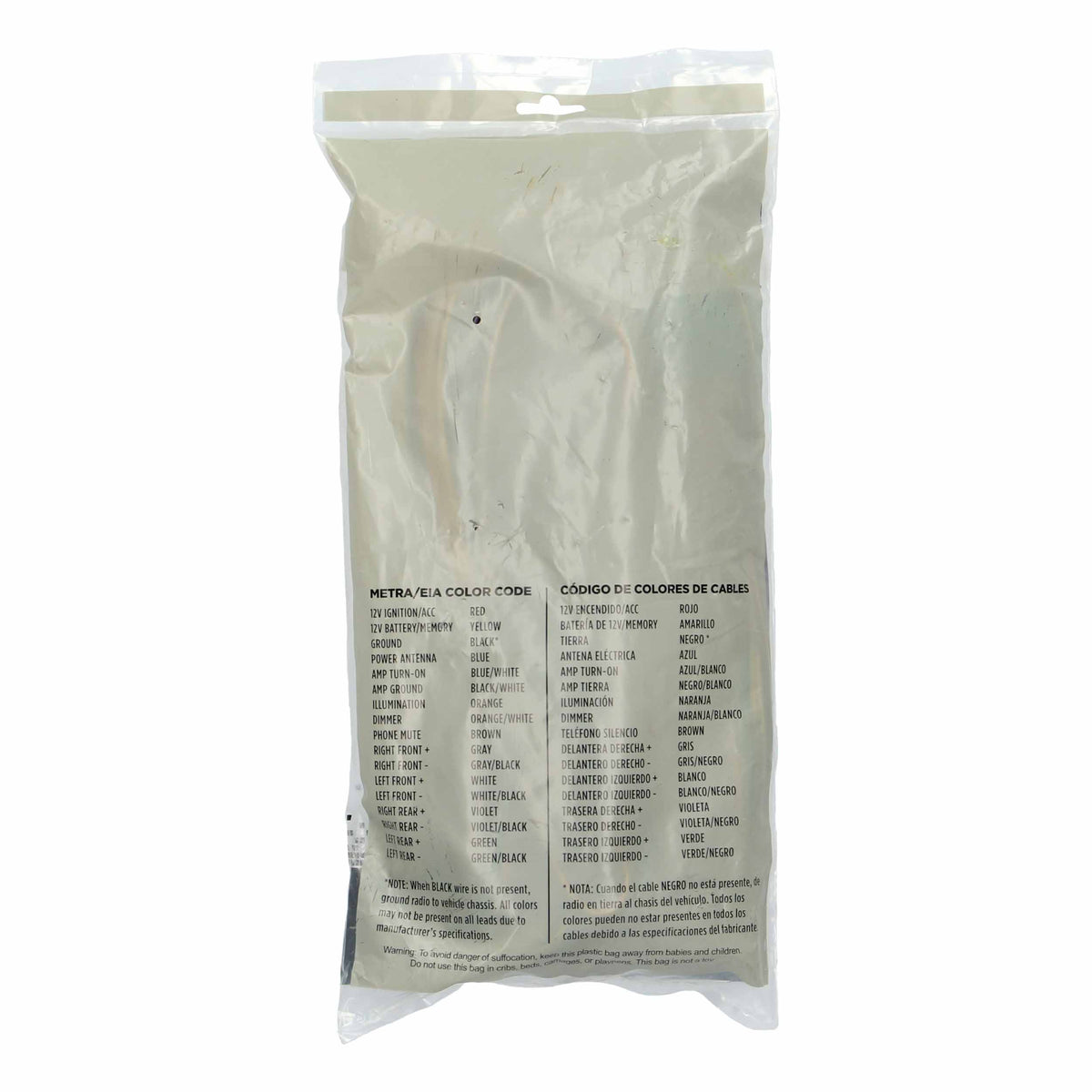 Amp Bypass Harness - Honda Civic 2006-2011 — 70-1727